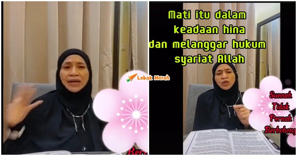 Ustazah Siti Afifah Dakwa Ubat Tahan Sakit Haram Siapa Makan Masuk