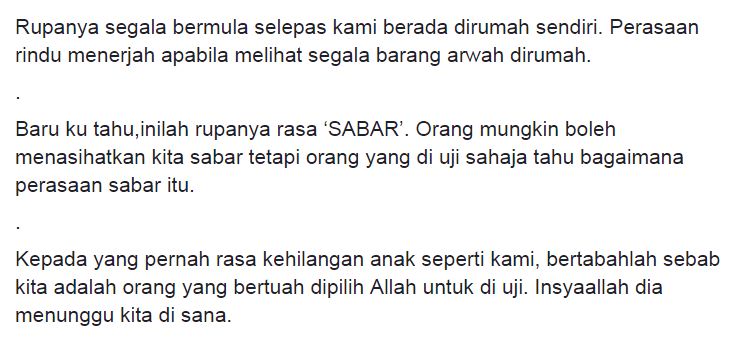anak12