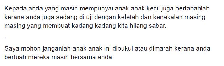 anak13