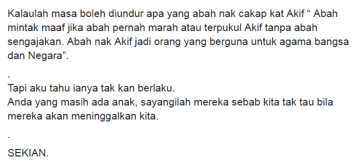 anak14