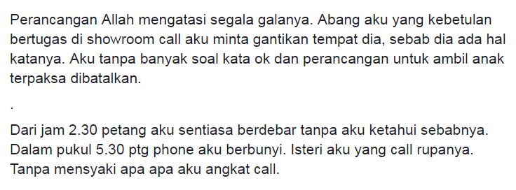 anak7
