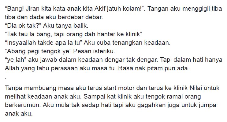 anak8