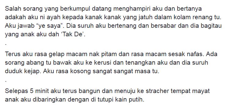 anak9