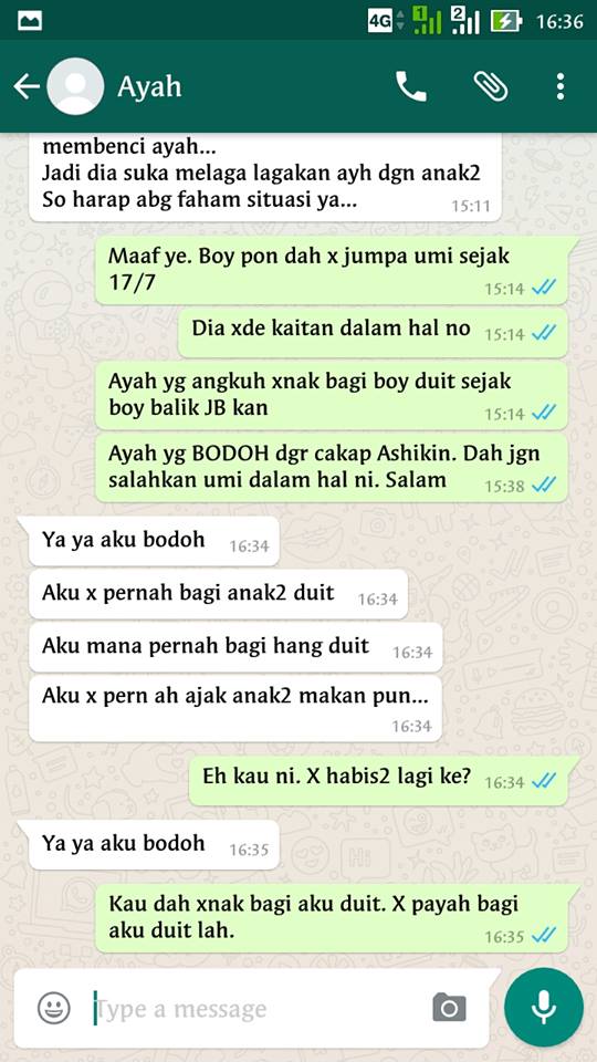 ayah7