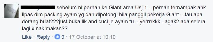 komen