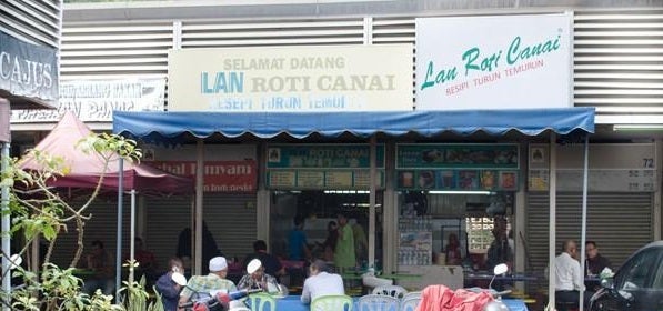 Lan