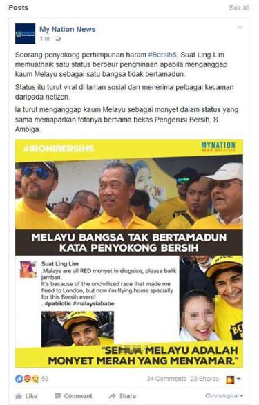 bersih1