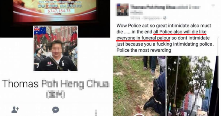 Singaporean Man Who Insulted Dead Police Officer On Fb Arrested For Shoplifting World Of Buzz