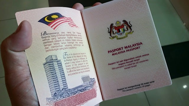 Pasport3