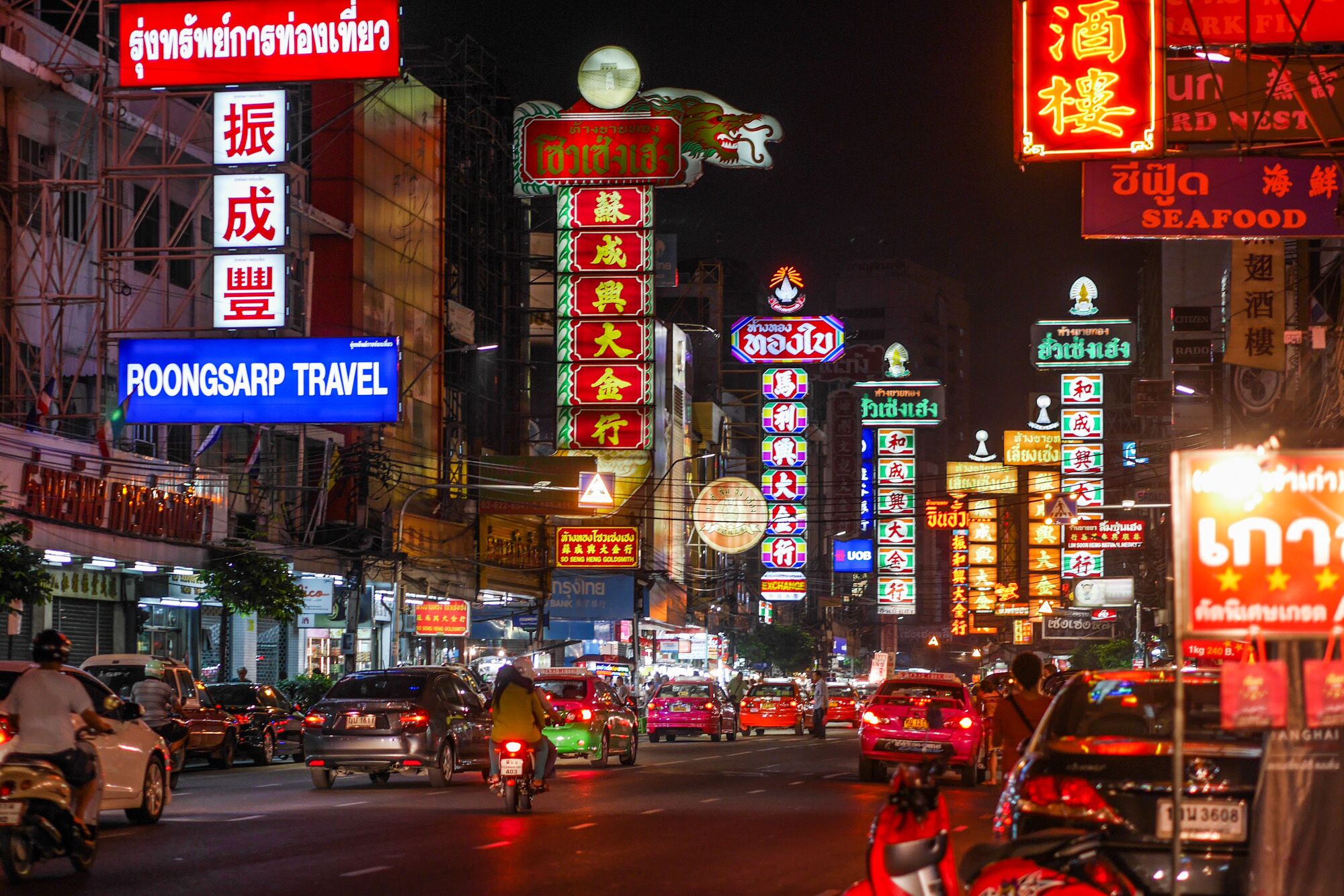 Bangkok Food Tours Yaowarat Chinatown2