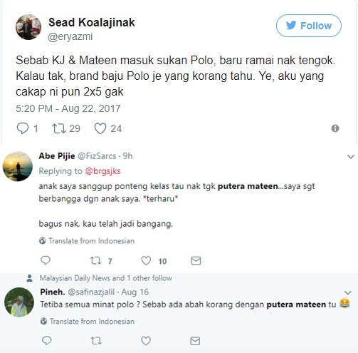 Kutuk Mateen Comment