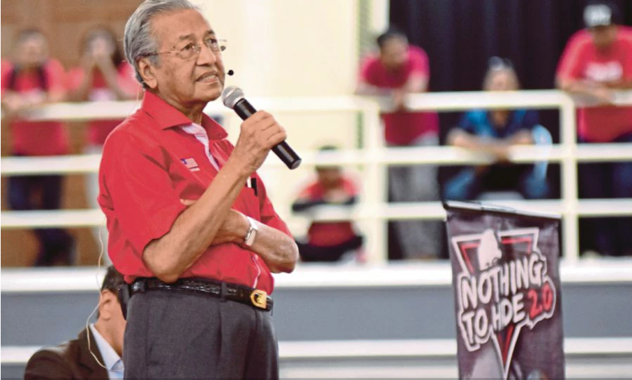 Mahathir Bagi Speech