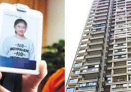 Man Throws His Crush Off 19Th Floor Balcony When He Finds Out She Hated Him World Of Buzz 3