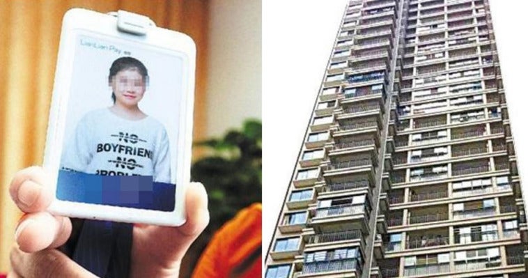 Man Throws His Crush Off 19Th Floor Balcony When He Finds Out She Hated Him World Of Buzz 3