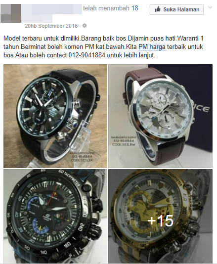 Pm Harga