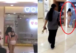 Woman Strips Naked In Mall After Ex Said He Paid For Her Clothes World Of Buzz 4