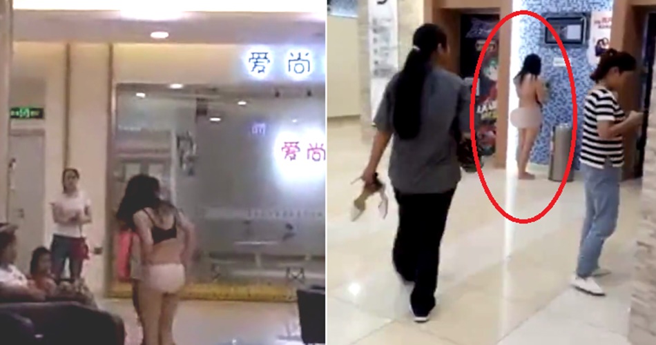 Woman Strips Naked In Mall After Ex Said He Paid For Her Clothes World Of Buzz 4