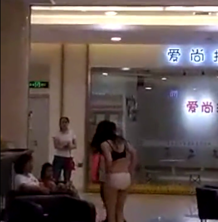 Woman Strips Naked In Mall After Ex Said He Paid For Her Clothes World Of Buzz