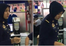 akak jpj