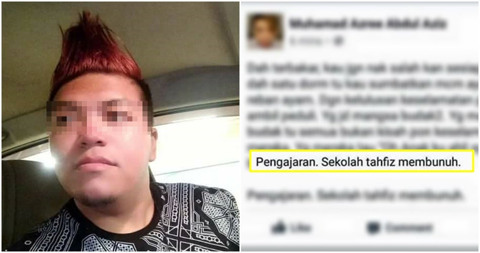 Bunuh Budak Tahfiz