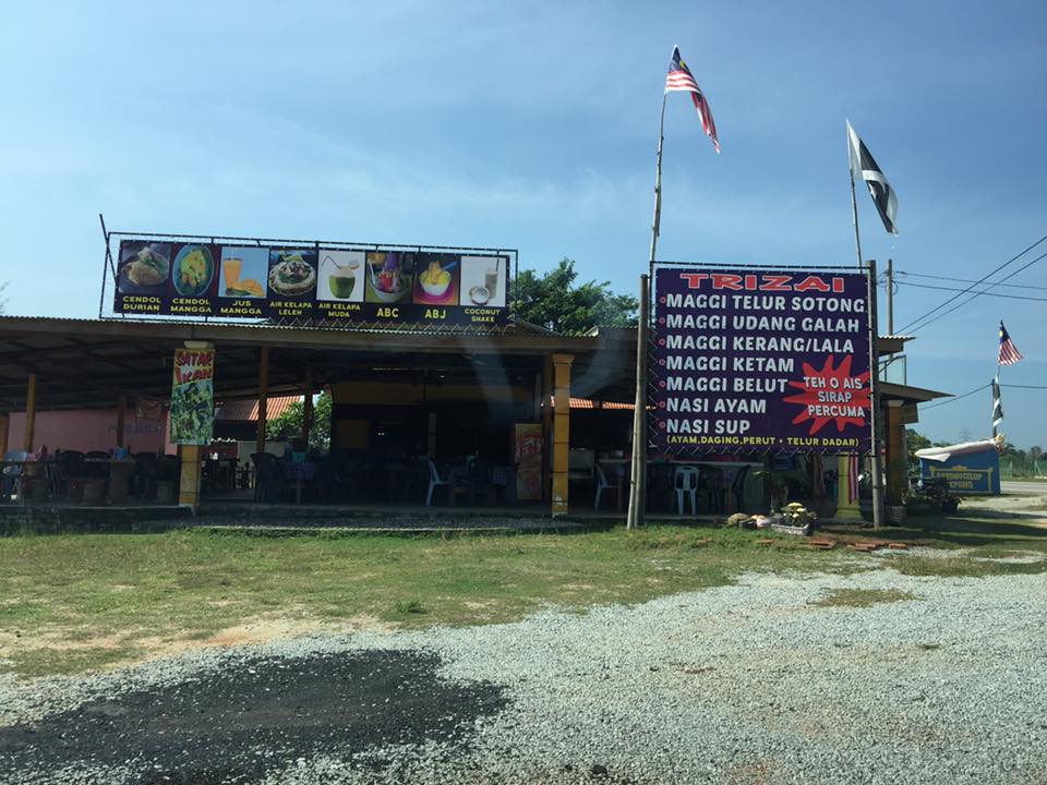 Kedai