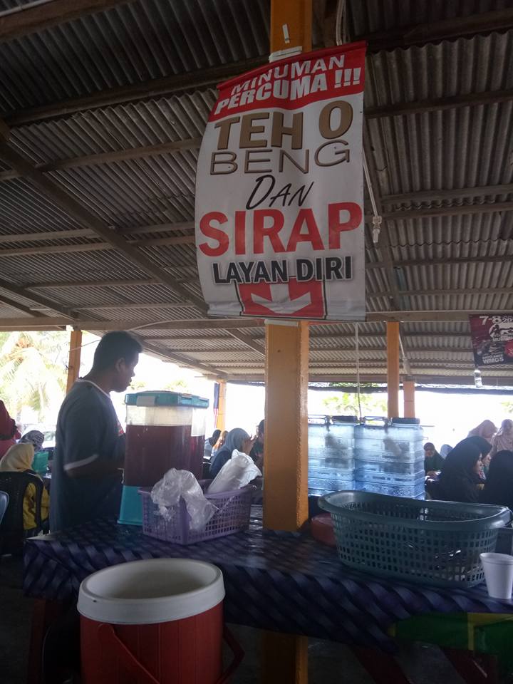 Kedai6