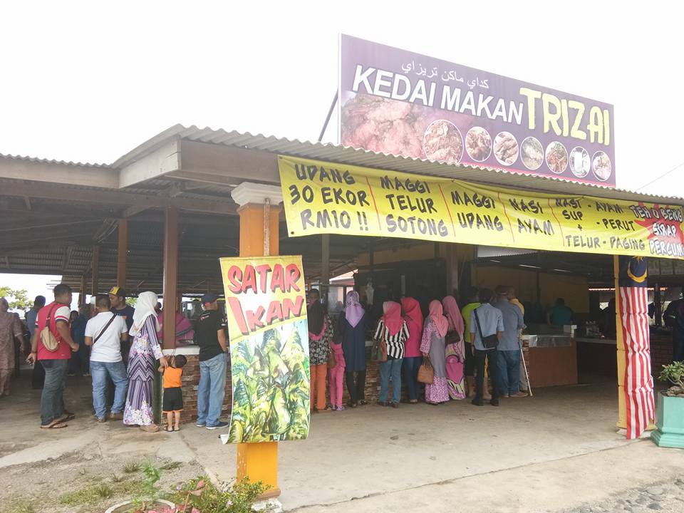 kedai8