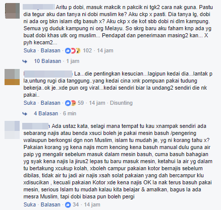 Komen Dobi