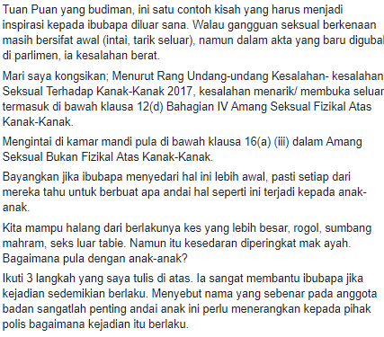 3 Perkara Yang Boleh Anda Lakukan Apabila Anak Kecil Mengadu Dicabul Atau Diperkosa - Lobak Merah