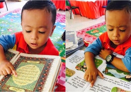 Baca Quran