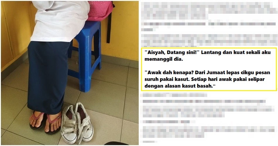 kasut featured