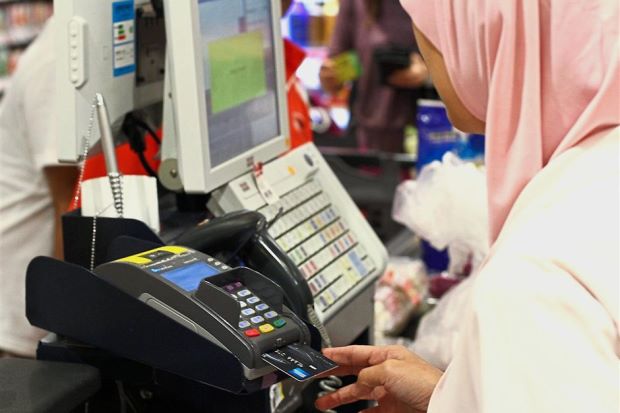 msians need to be aware of new feature when keying in their credit card pin world of buzz 2