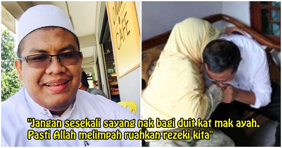 ustaz f
