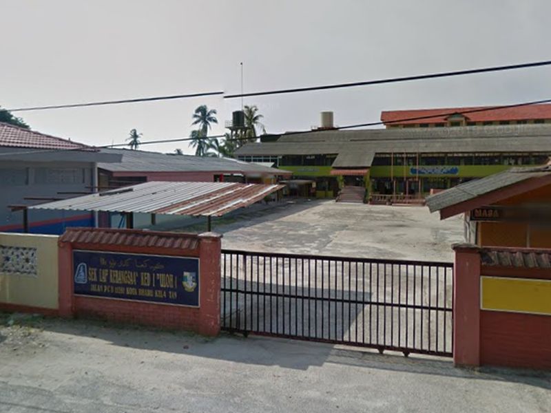 Sk Kedai Buloh