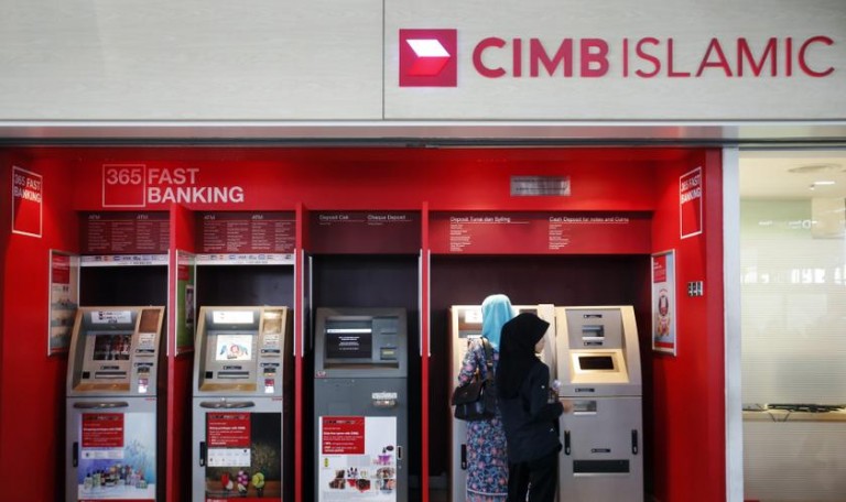 Cimb Reportedly Lost Its Backup Data Some Customers May Be Affected World Of Buzz 2