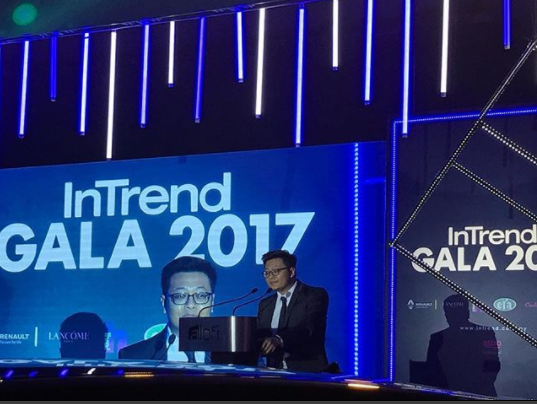 Gala Intrend