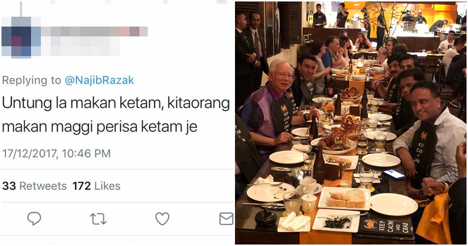 Sian Najib