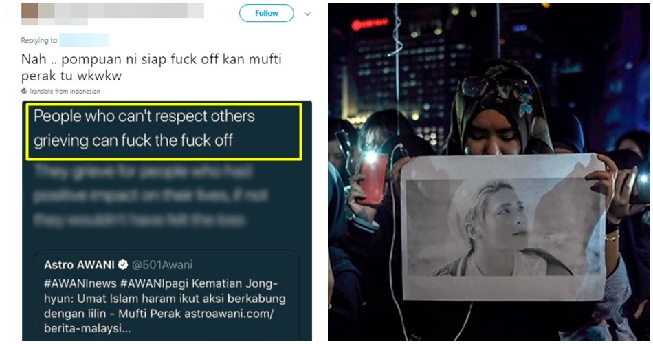 Fi Mufti4