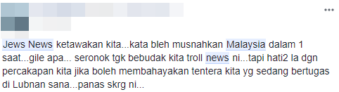 Hati Hati 1