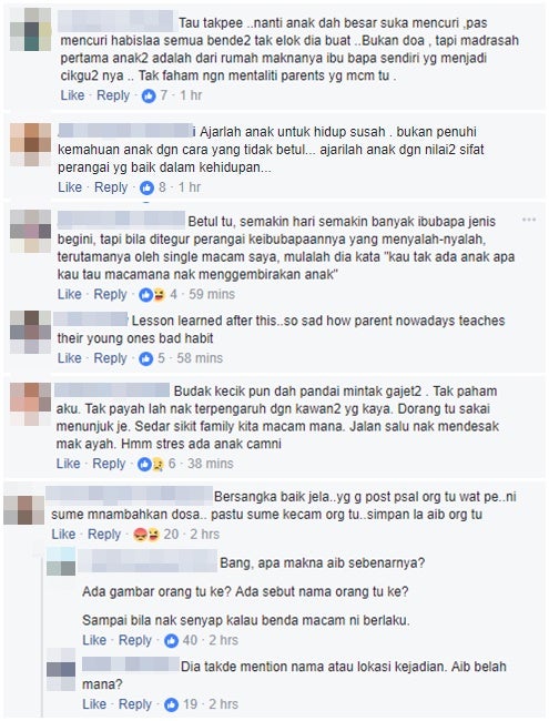 komentar