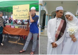 lelaki