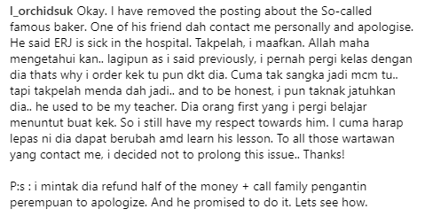 maaf