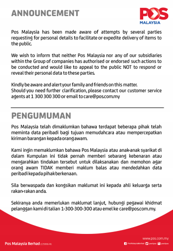 surat2