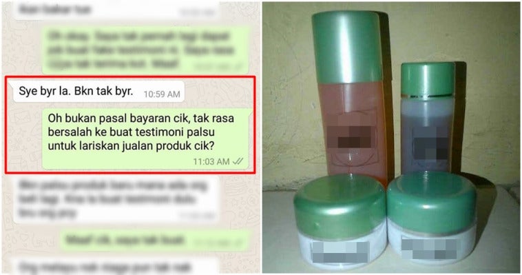 testimoni tak guna