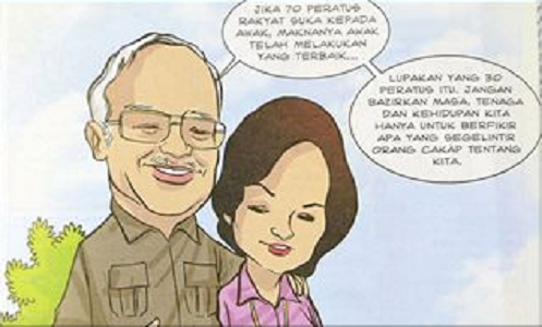 theres now an illustrated biography of rosmah with great advice from pm najib inside world of buzz