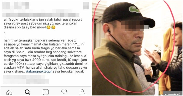 "Tu teguran dari Allah untuk Dato" - Netizen Tegur Aliff 