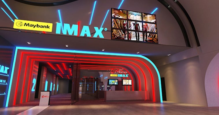 imax