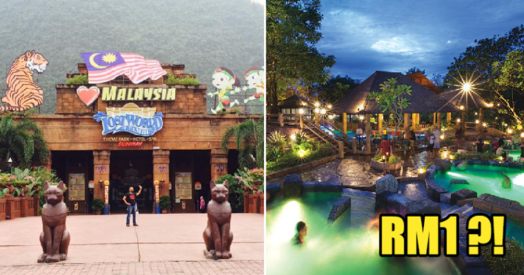 Lost World Of Tambun Is Having Huge Promotion For As Low As Rm1 Till 21 Nov World Of Buzz