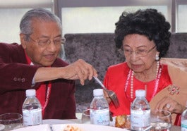 maha siti