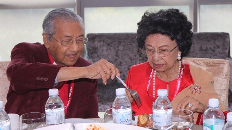 maha siti